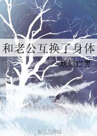 大佬的365天第4季今时之