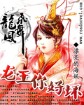 69pao免费视频