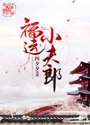灵域幻想
