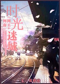旧家族狂欢全文阅读