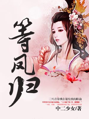 华人被黑人有粗大猛然进