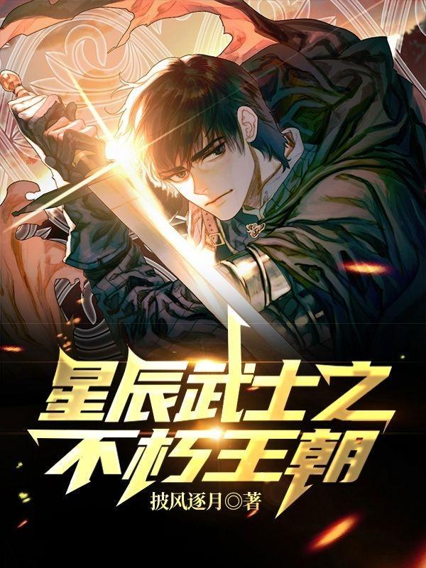 免费特黄大片韩国视频