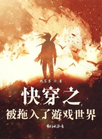 邪恶道acg大全