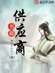 正文 美丽母亲们的哀羞