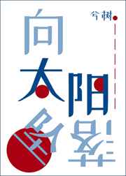 祖峰主演的电视剧