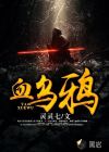 人与马性行视频大全
