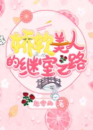 中文天堂最新版www