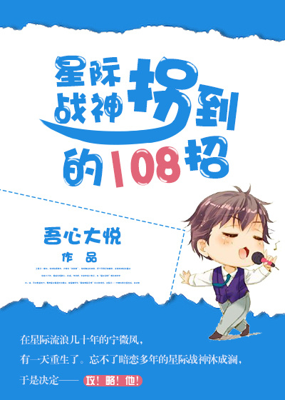 短鱼儿