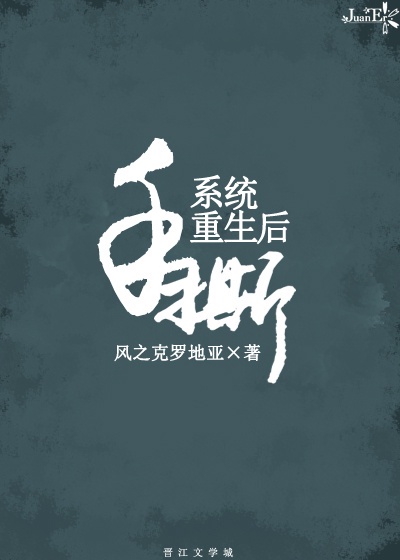 美国bb肥