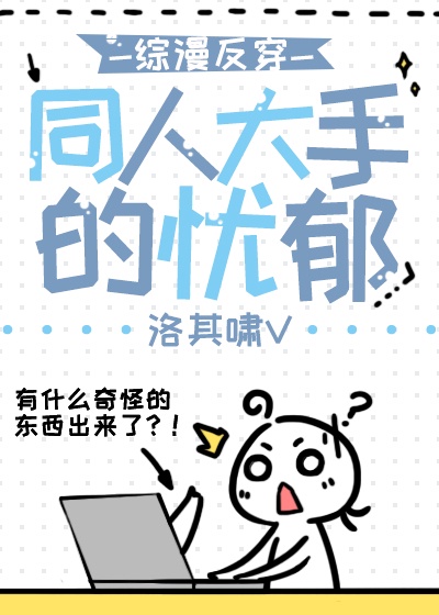 硬汉枪神