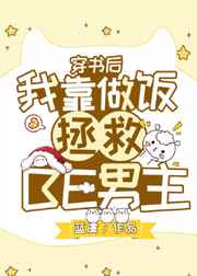 紫轩小说吧校园寝室