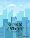 天下采免费资料大全