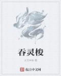在线观看18