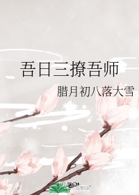 加勒比官网 东京