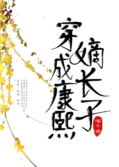 虐乳图片