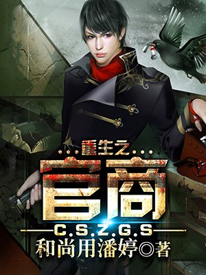 俞伯牙和钟子期的故事