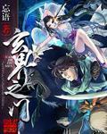国产2024精品视频免费播放