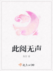 3d人成动漫精品视频在线