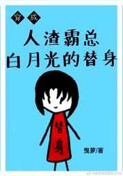 惊声尖叫4