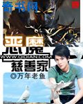 中国翻訳joyheitui