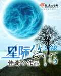 填得很满是什么感觉
