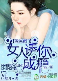 我不是药神免费在线观看