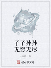 徐若瑄魔鬼天使