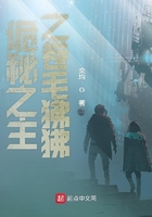 优生活