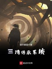 老公老公mua