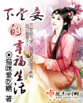 美女黄色网
