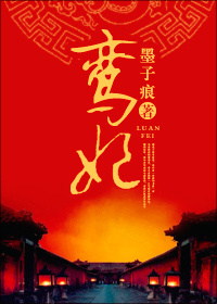 丁香花在线高清免费观看