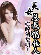老九门未删减版在哪看