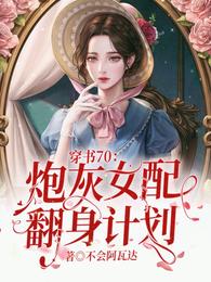 激情同志小说