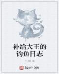 真人动态做GIF动态图