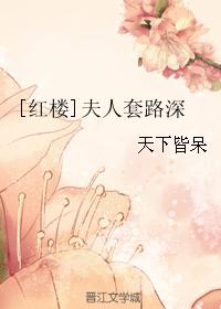 石川惠理