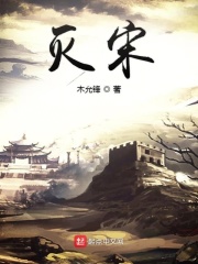 国产图区
