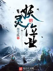 最近的中文字幕在线MV