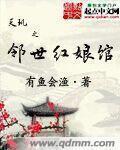裕华区邮编