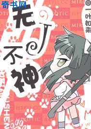 10tpu色母与pa6色母