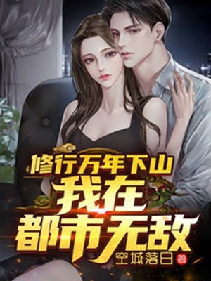 双性受高H公车地铁公交