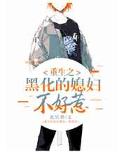 嗨你的锅铲