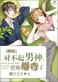 孢子下载