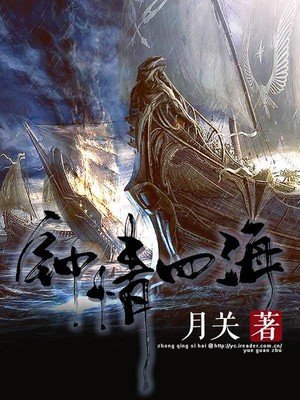 性调教室高H学校小说