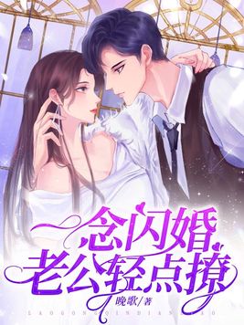 童宁电影手机在线看