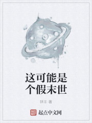 日本无遮挡吸乳视频