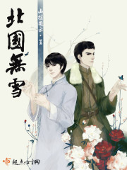 快瞄影院kmyy午夜