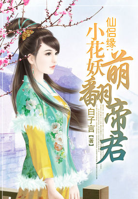 吓人小视频