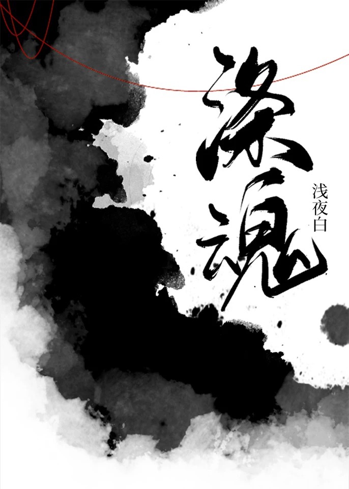 风月无边宋舫