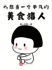 日韩二三区