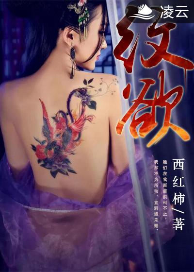 天天操综合网